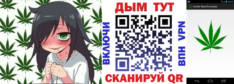 Купить наркотики сайты Кузнецк КОКАИН Мефедрон Метамфетамин Альфа ПВП АМФЕТАМИН МАРИХУАНА ГАШИШ