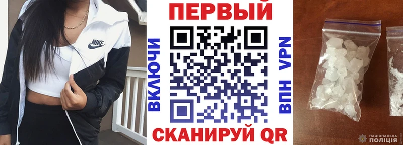 Амфетамин 98% Кузнецк