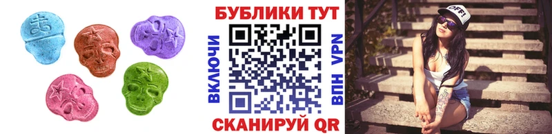 Ecstasy louis Vuitton Кузнецк