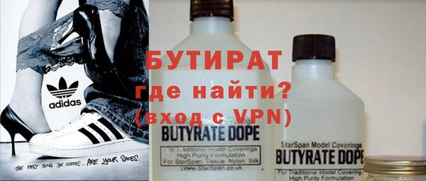наркотики Пересвет