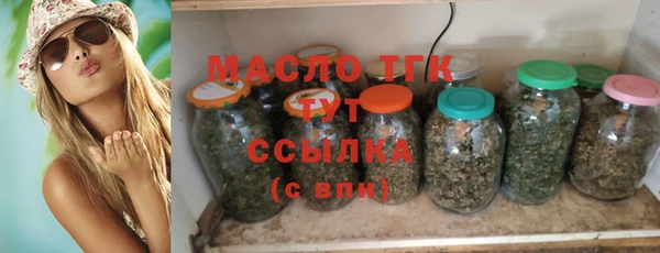 наркотики Пересвет