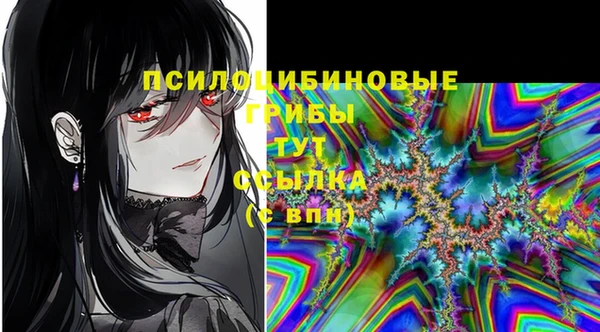 наркотики Пересвет