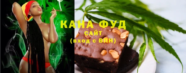 кокаин премиум Пестово