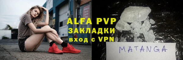 мдма Переславль-Залесский