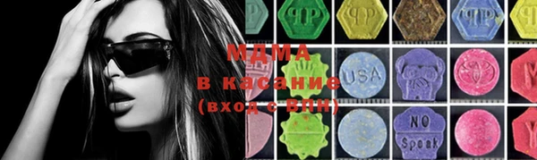 кокаин премиум Пестово