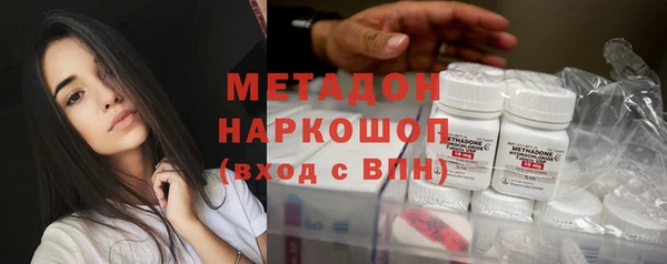 наркотики Пересвет