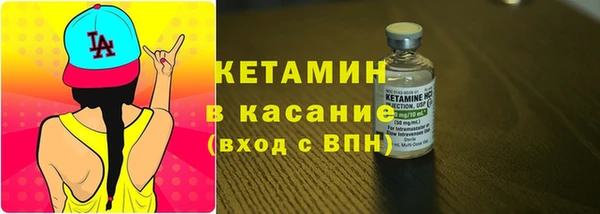 наркотики Пересвет