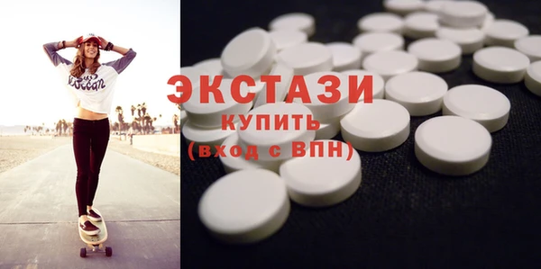 мдма Переславль-Залесский