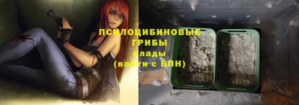 кокаин премиум Пестово