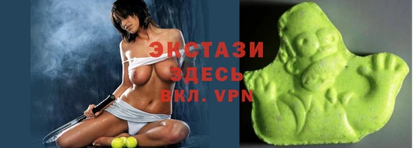 наркотики Пересвет