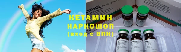 наркотики Пересвет