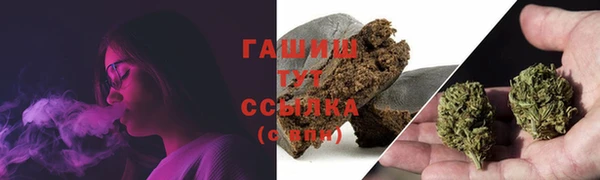 кокаин премиум Пестово