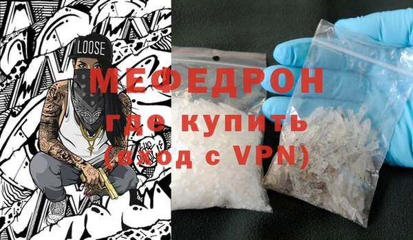 мдма Переславль-Залесский