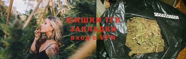 кокаин премиум Пестово