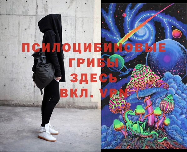 прущая мука Воткинск