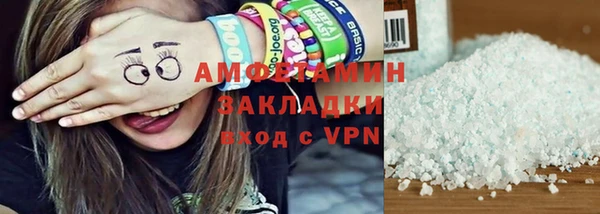 мдма Переславль-Залесский