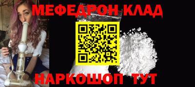 винт Гусь-Хрустальный