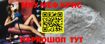 тгк Гусев