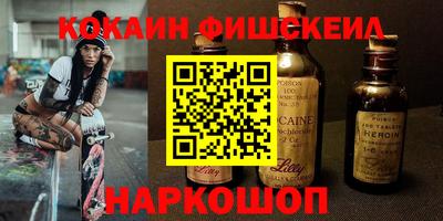 амфетамин Гусиноозёрск
