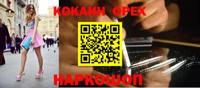 тгк Гусев