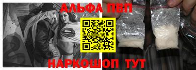 амфетамин Гусиноозёрск