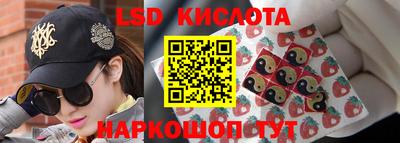 твердый Кандалакша