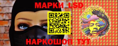 амфетамин Гусиноозёрск
