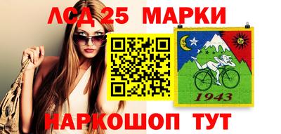 тгк Гусев