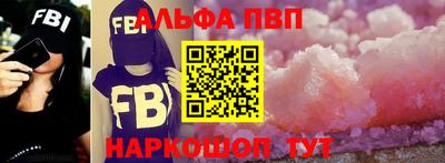 тгк Гусев