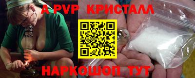 тгк Гусев