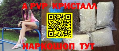 тгк Гусев