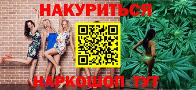 амфетамин Гусиноозёрск