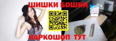 тгк Гусев