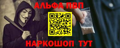 тгк Гусев