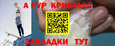 амфетамин Гусиноозёрск