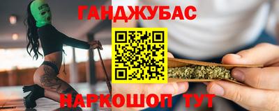 прущий лед Канаш