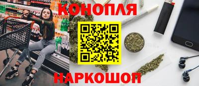 винт Гусь-Хрустальный