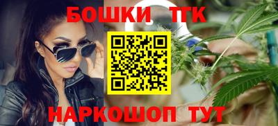 тгк Гусев