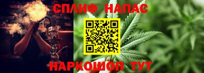 винт Гусь-Хрустальный