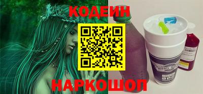 амфетамин Гусиноозёрск