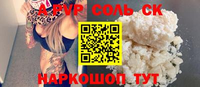 тгк Гусев