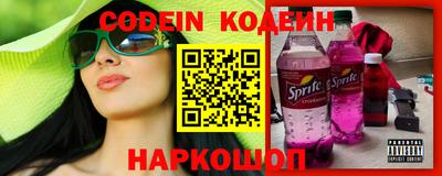 амфетамин Гусиноозёрск