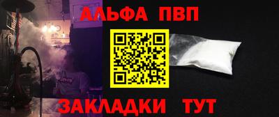 тгк Гусев