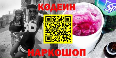 амфетамин Гусиноозёрск