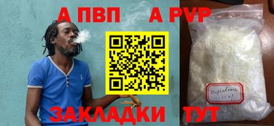 тгк Гусев