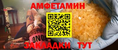 тгк Гусев