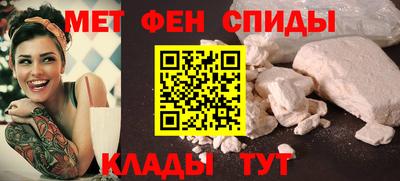 винт Гусь-Хрустальный