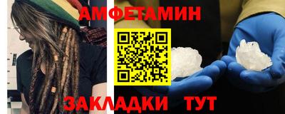 марихуана Камышлов