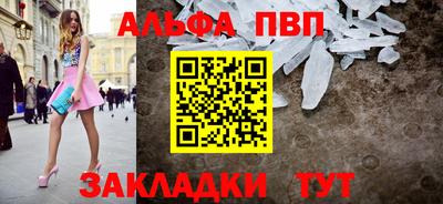 амфетамин Гусиноозёрск