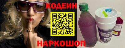 винт Гусь-Хрустальный